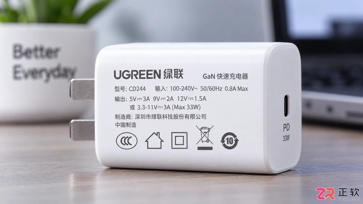 手机快充突然变成普通充电了怎么办解决方法