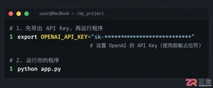 codex安装教程详细步骤与常见问题解决方法