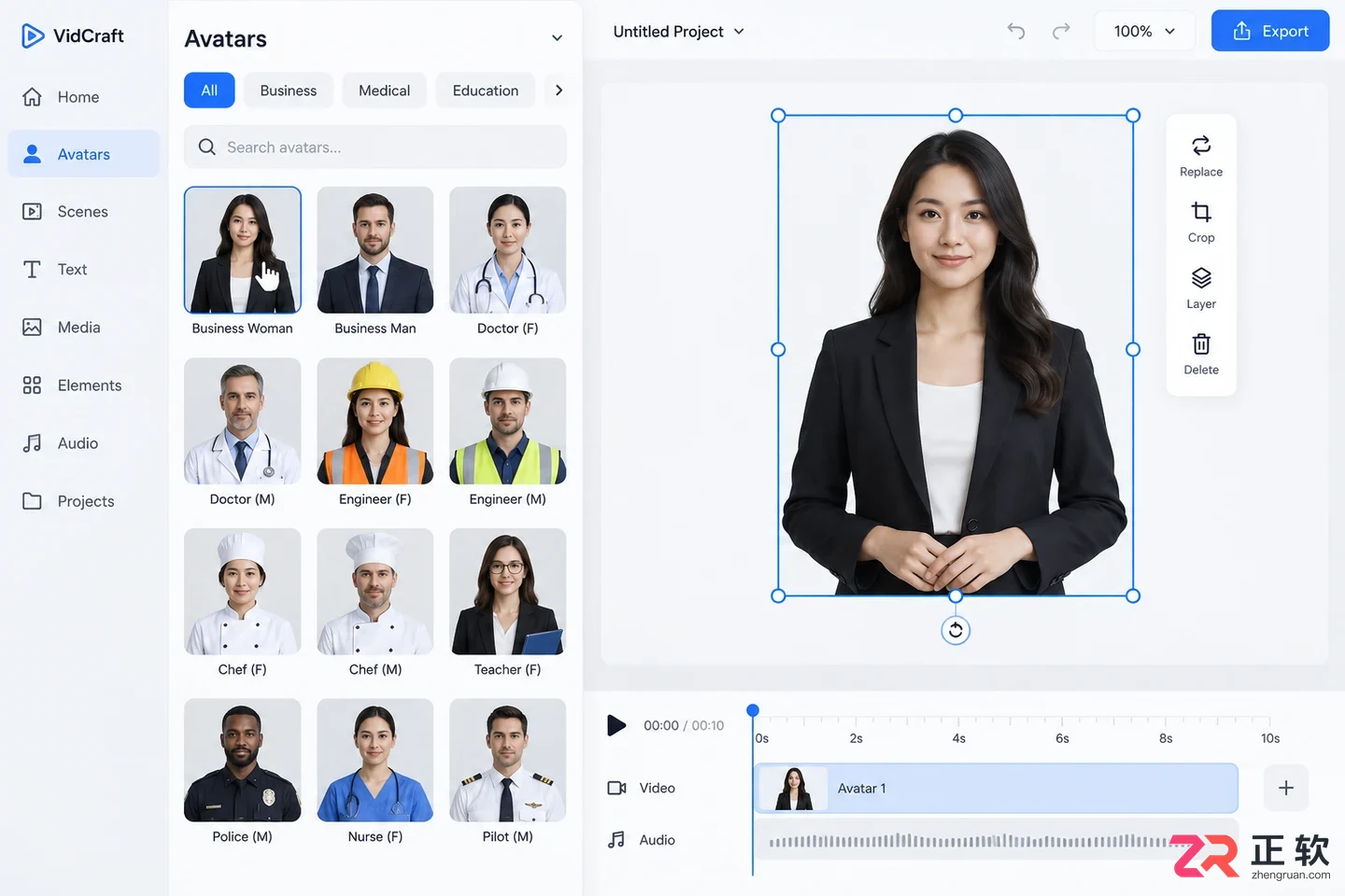 heygen 使用教程及正确操作方法详解
