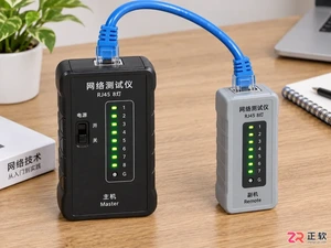 网线测试仪使用视频教程详解正确检测网线方法