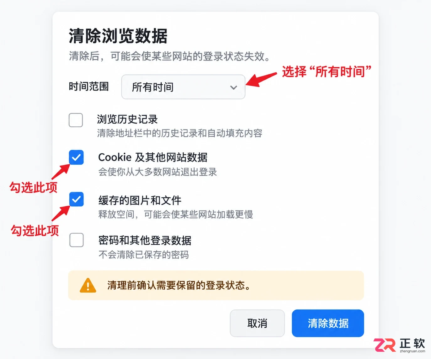 gemini官网打不开怎么办及常见故障解决方法