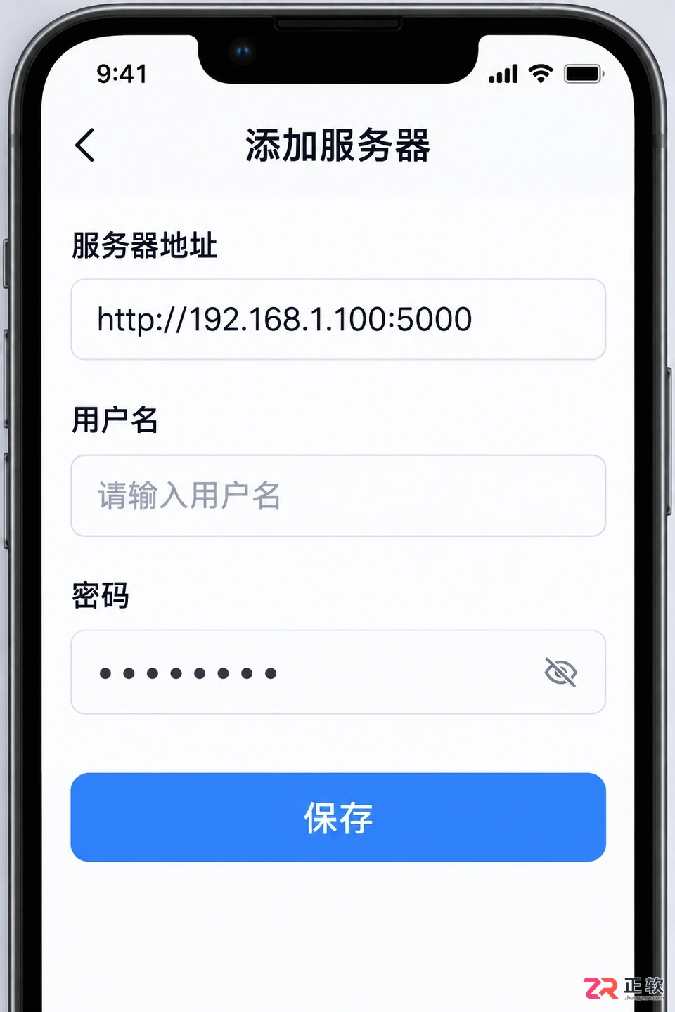 飞牛音乐服务器连接失败原因排查及解决教程