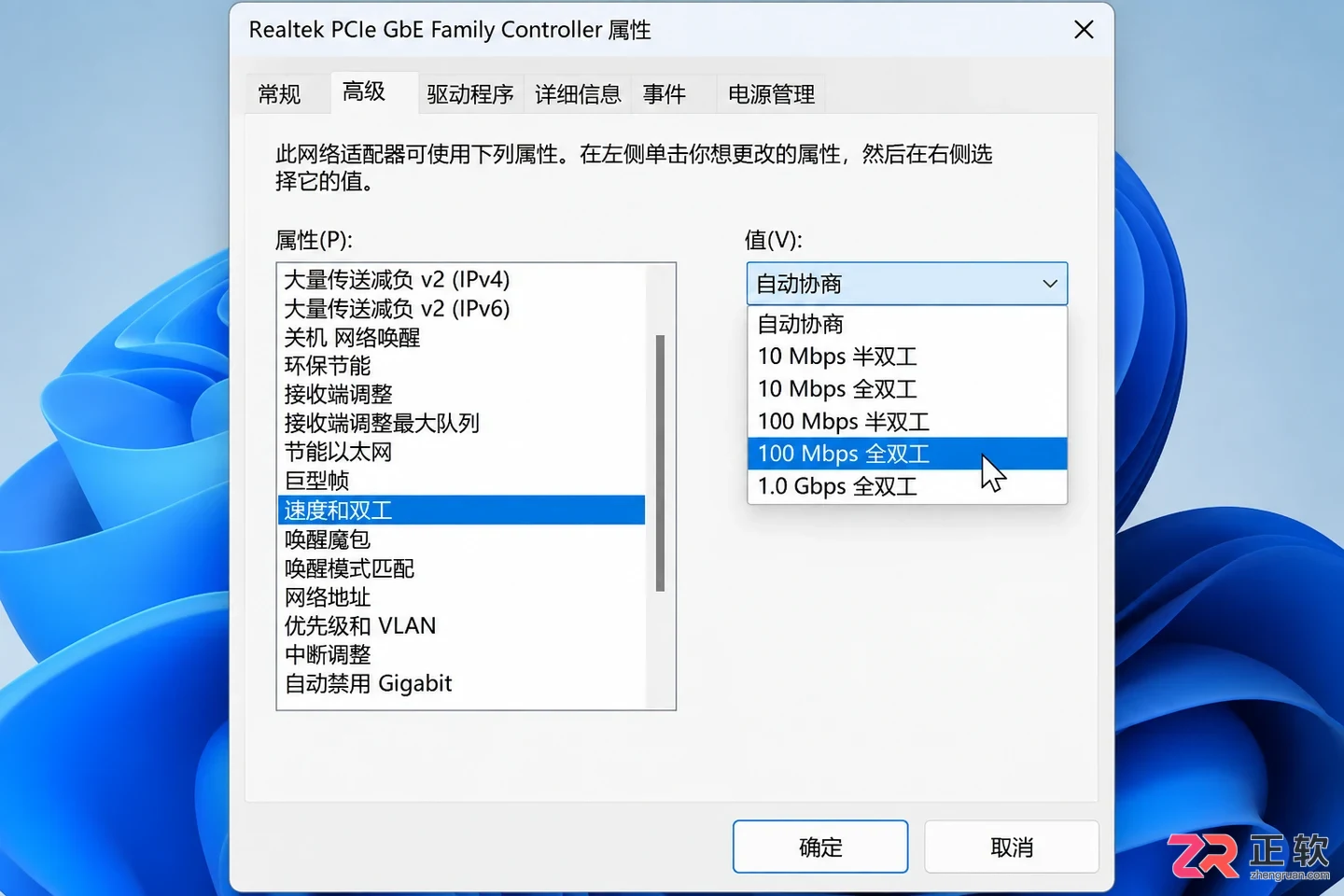 网线接口灯不亮解决方法及逐步检查维修教程