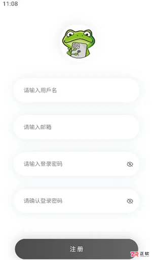 漫蛙阅读网页版点击链接在线阅读（一键直达）