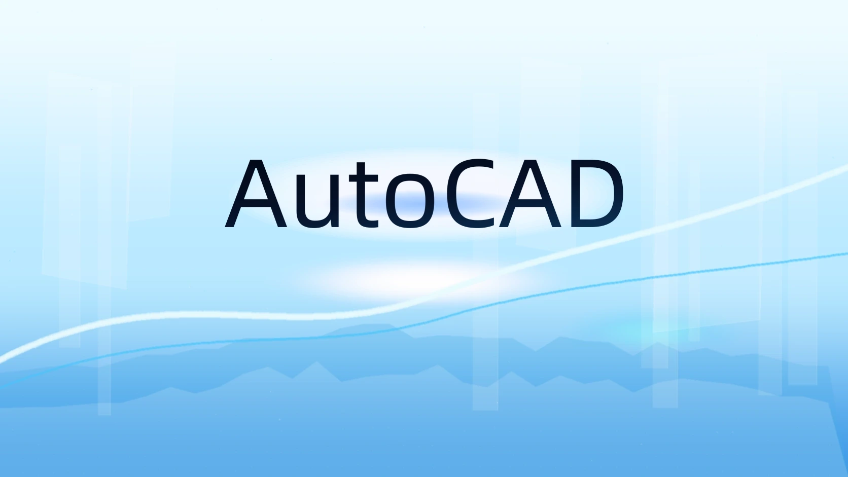 AutoCAD
