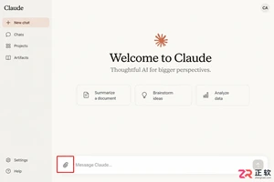 claude怎么上传文件网页版操作步骤详解