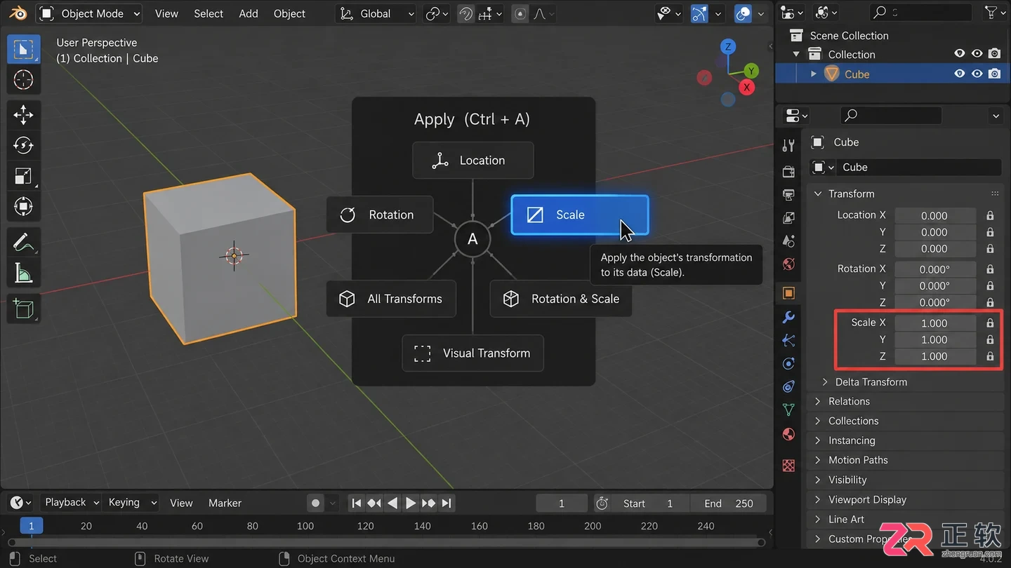blender导出stl文件尺寸很小怎么调整单位和缩放比例