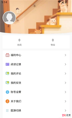 漫蛙阅读网页版点击链接在线阅读（一键直达）