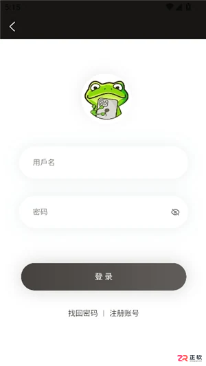 漫蛙阅读网页版点击链接在线阅读（一键直达）