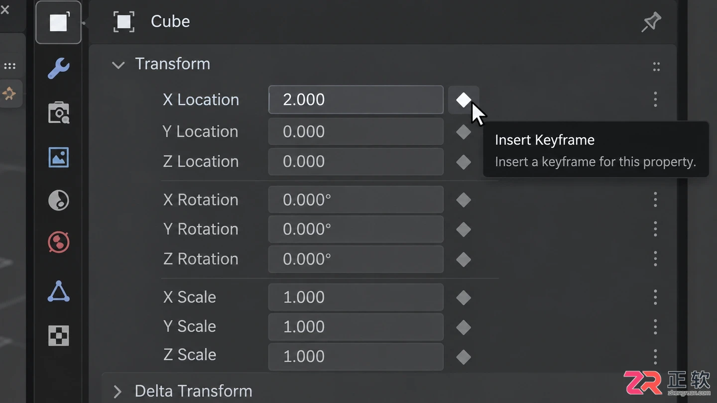 blender插入关键帧快捷键怎么用教程