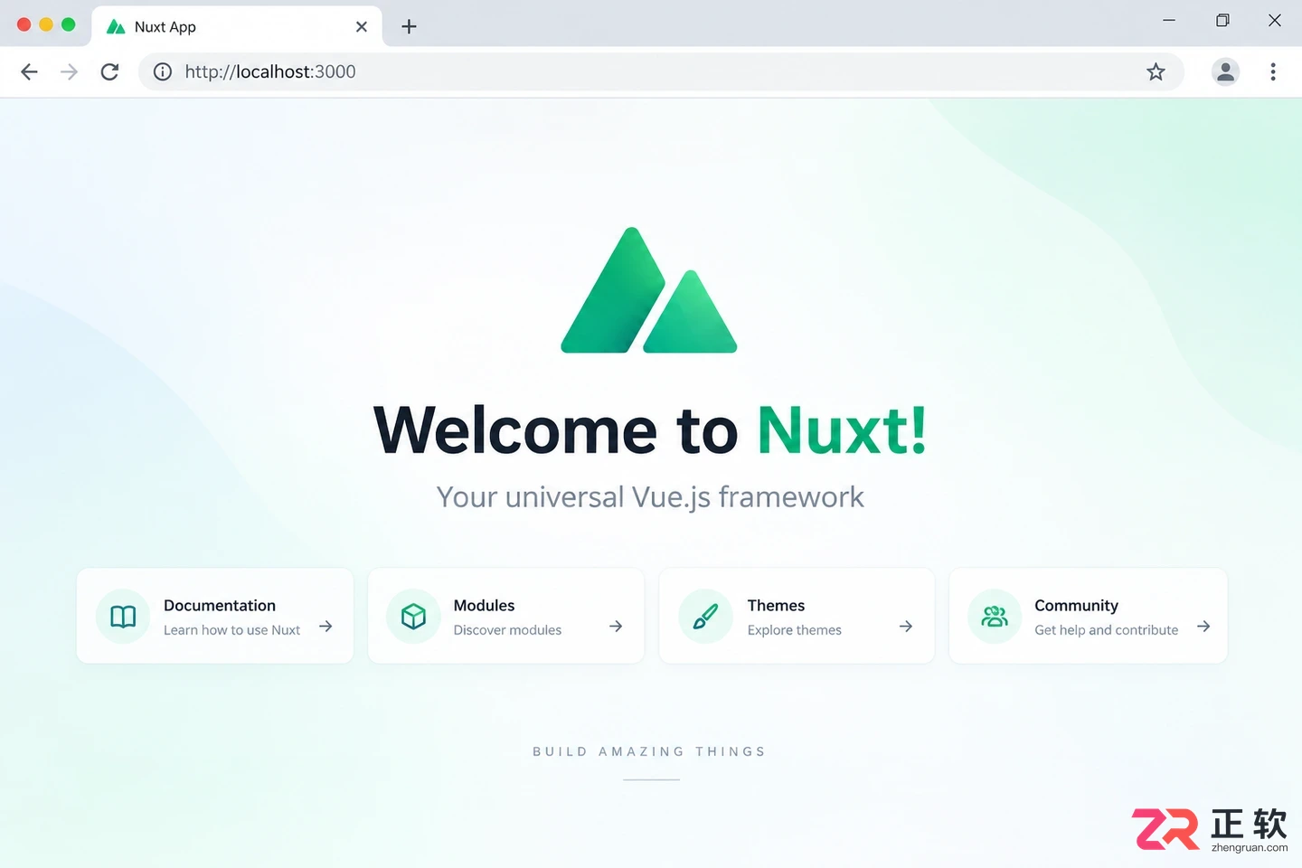 nuxt创建项目步骤详解与启动方法教程