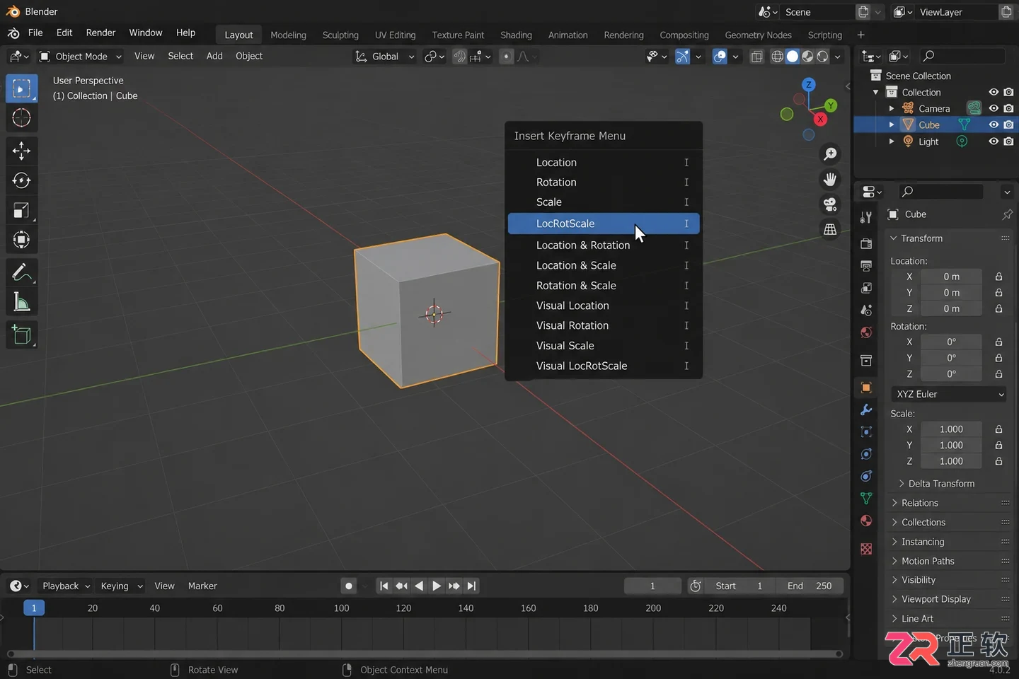 blender插入关键帧快捷键怎么用教程