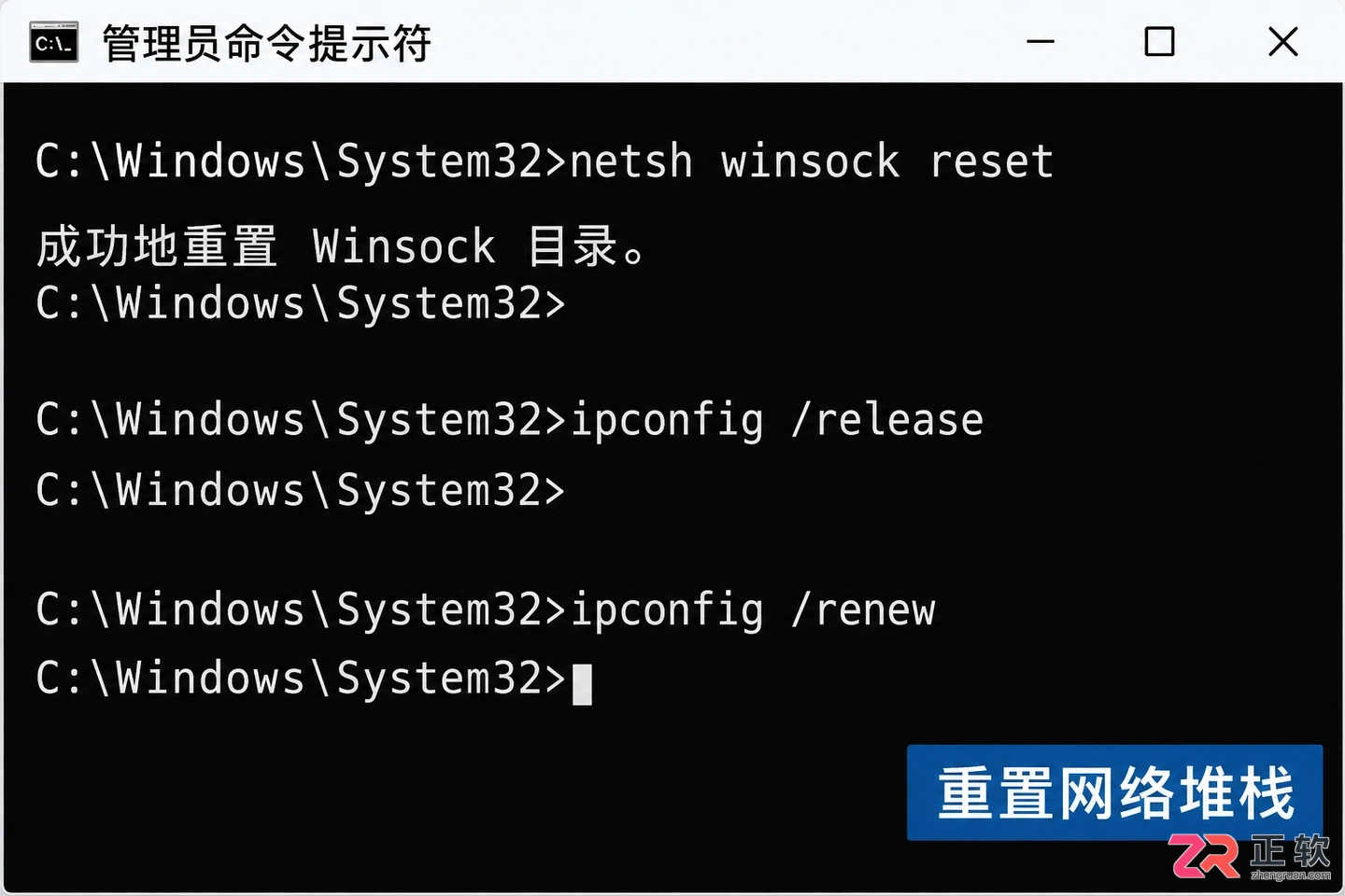 keyshot安装无法检索mac地址怎么弄