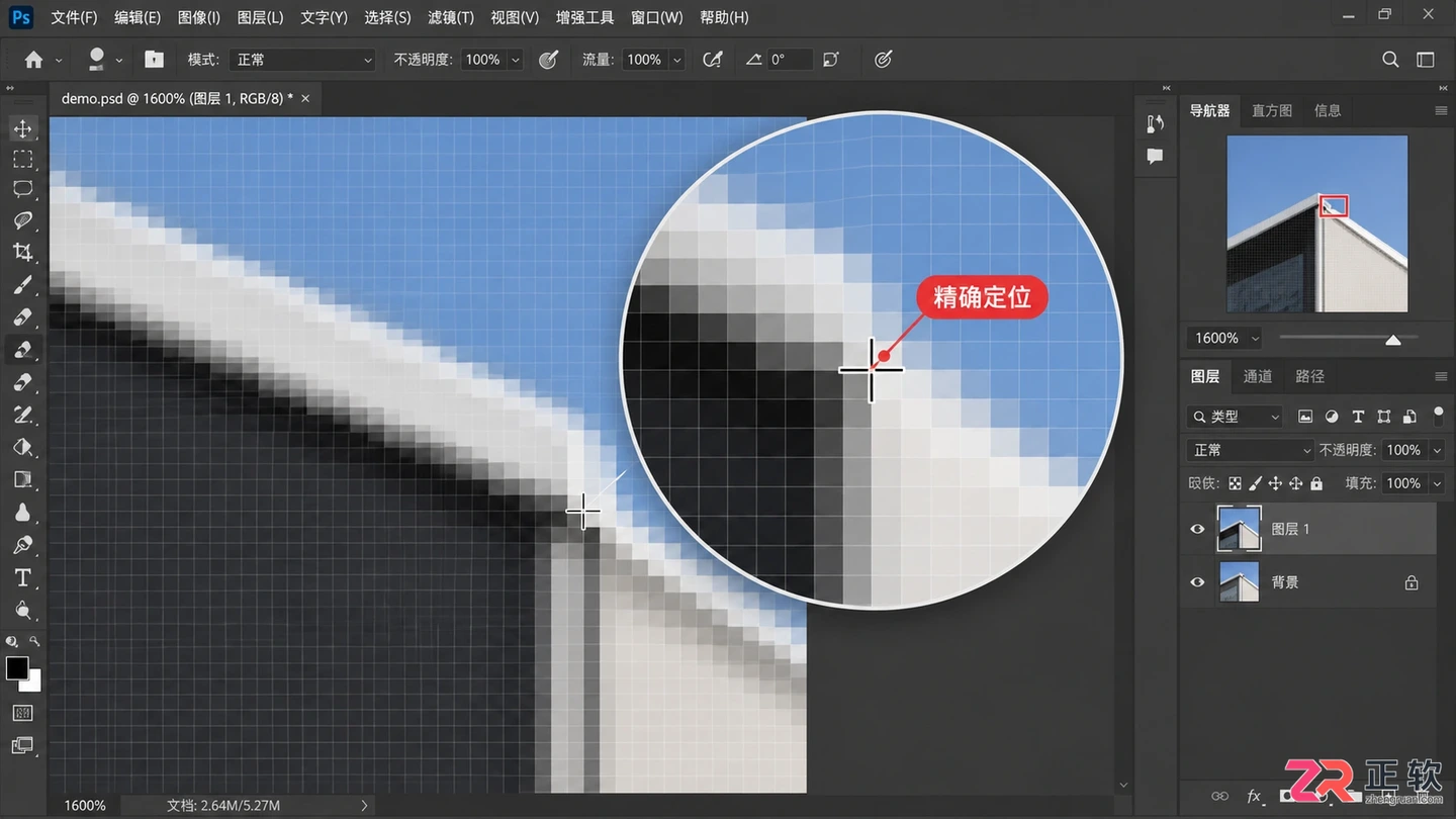 Photoshop画笔圆形变成十字怎么办？恢复圆形光标的方法