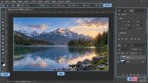 Photoshop快捷键命令大全:PS常用快捷键表格及使用方法
