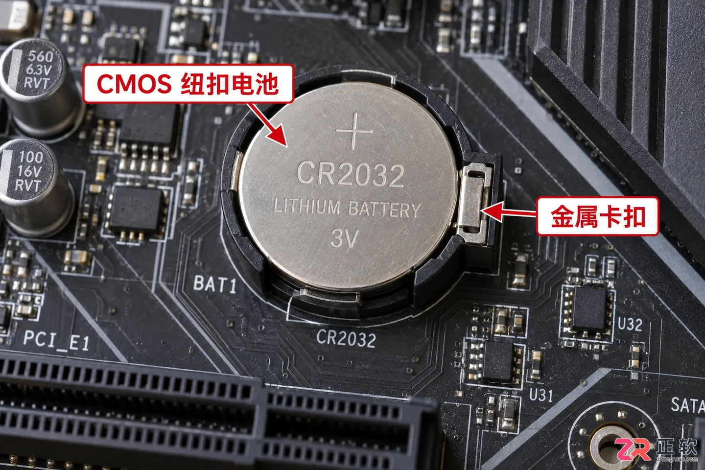 电脑开机不了按什么键恢复?系统修复按键与操作方法