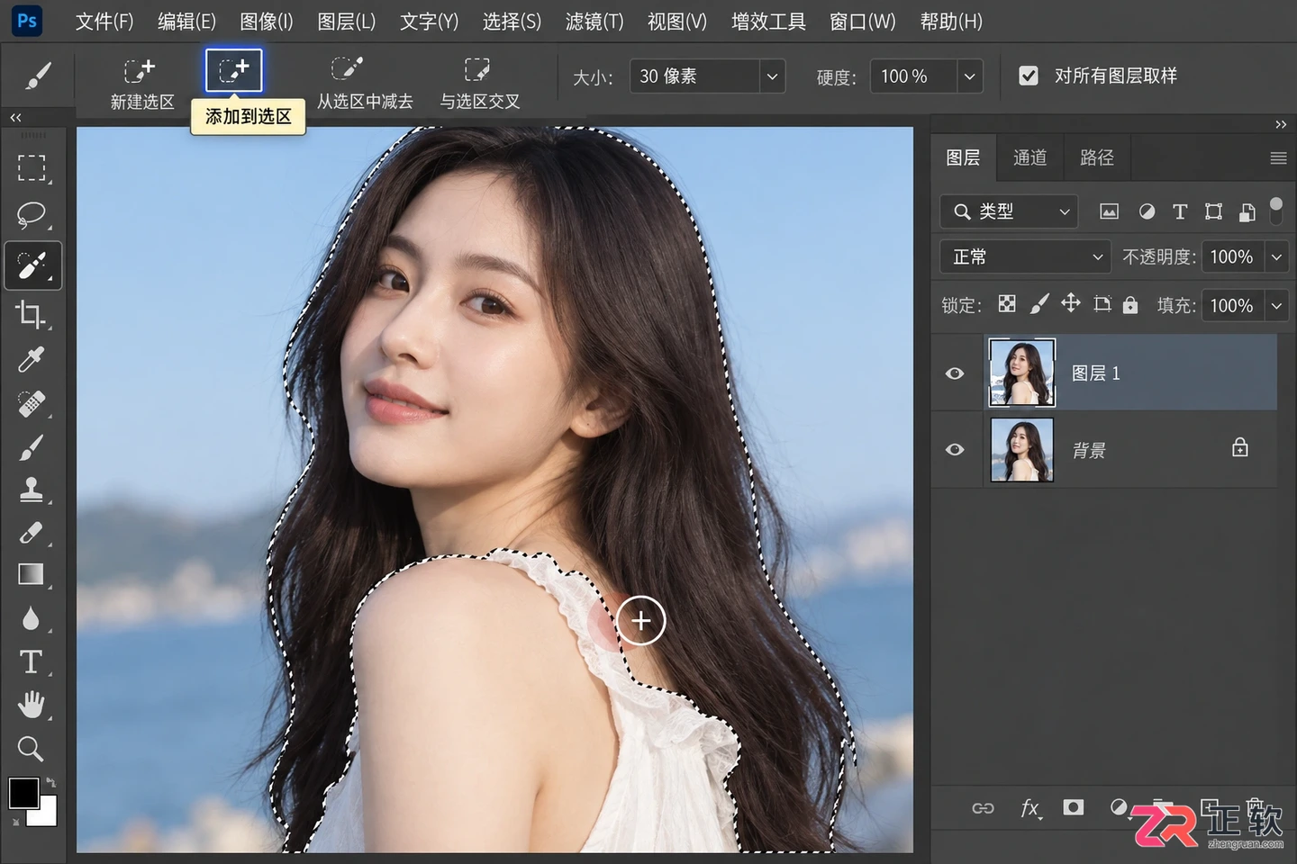Photoshop抠图详细步骤教程:快速抠出想要的部分