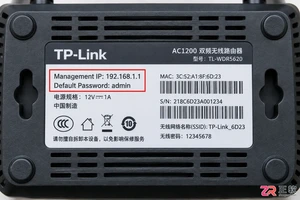 路由器修改wifi名称在哪里设置操作教程