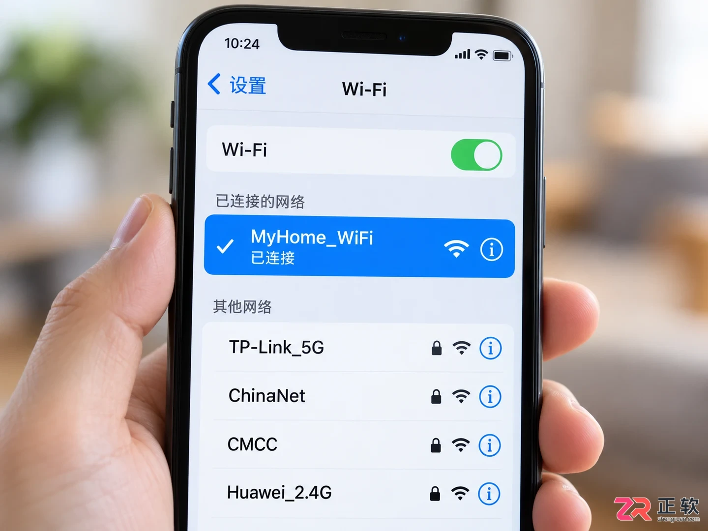 路由器修改wifi名称在哪里设置操作教程