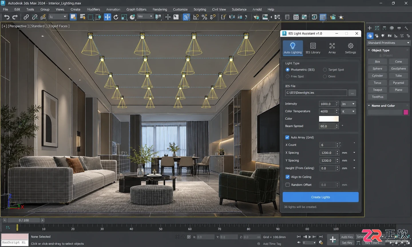 3dmax室内设计插件大全：免费版下载与安装教程