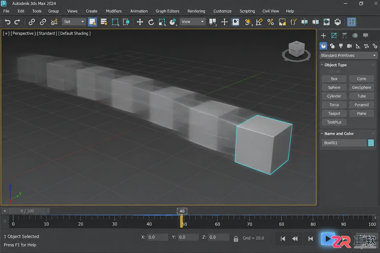3dmax动画入口在哪里?入口打开方法与操作步骤