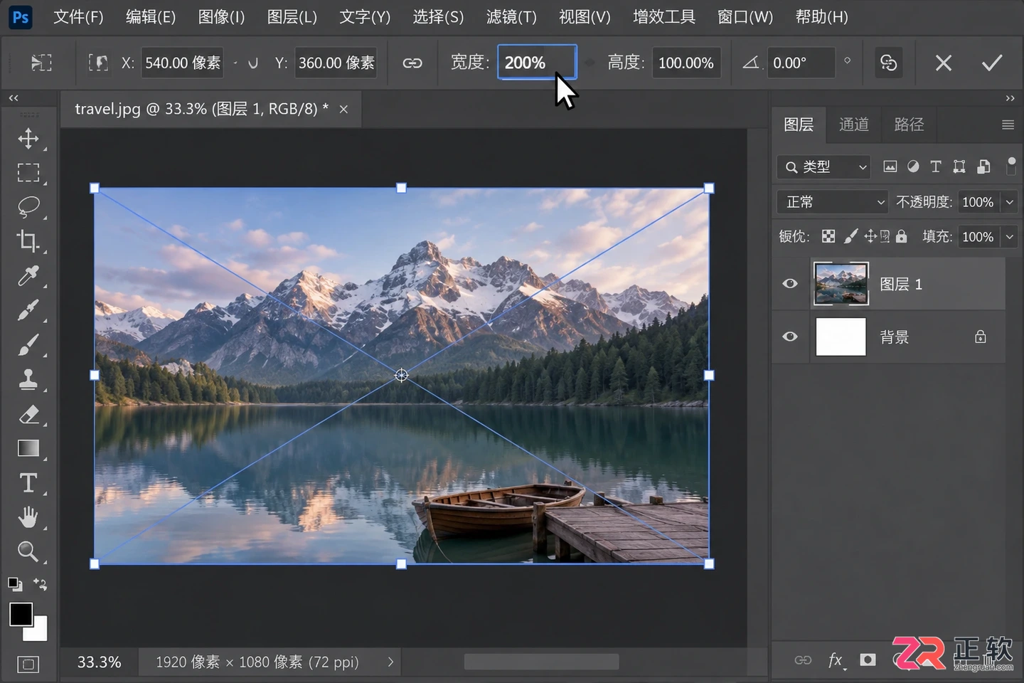 Photoshop调整图层大小快捷键:PS单个图层放大缩小方法