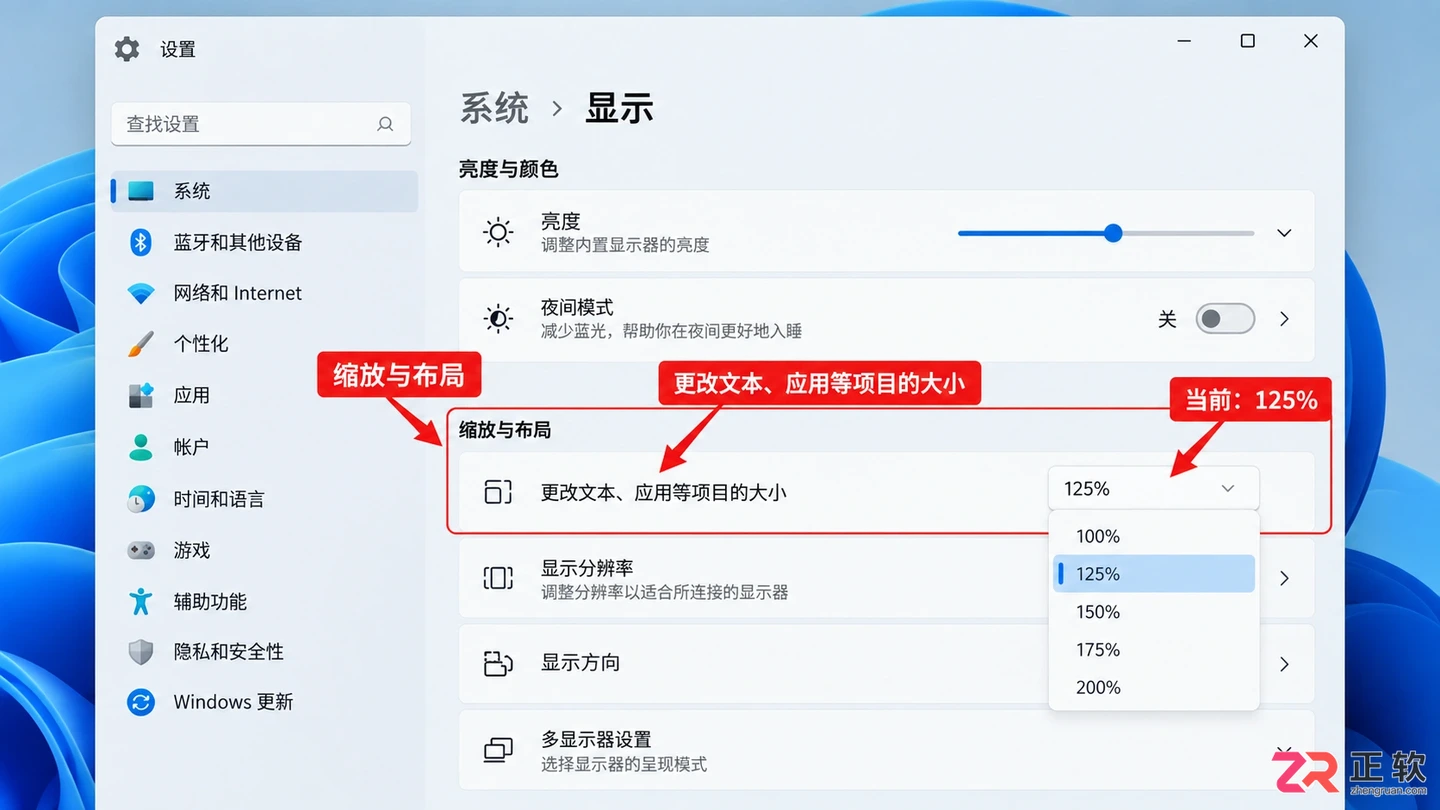 photoshop工具栏字体大小调节 ps菜单栏字体大小调节