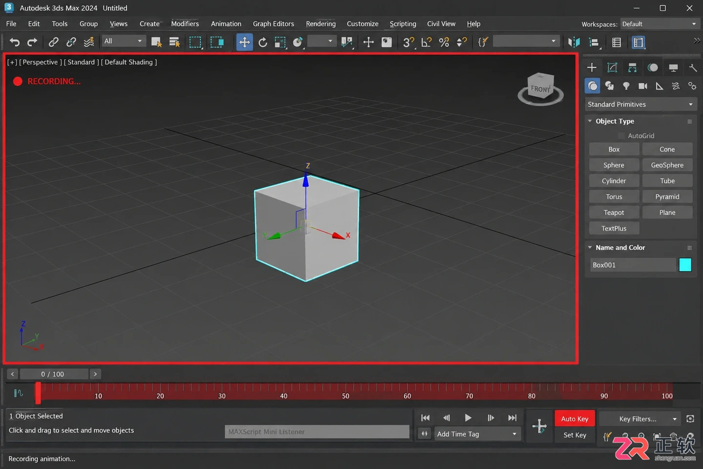 3dmax动画入口在哪里?入口打开方法与操作步骤