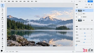 Photoshop修图网站有哪些？免费在线工具推荐