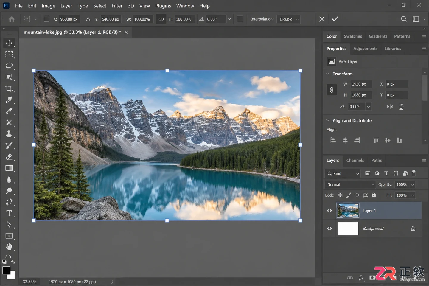 Photoshop变形快捷键Ctrl加什么?PS图片变形命令与工具用法