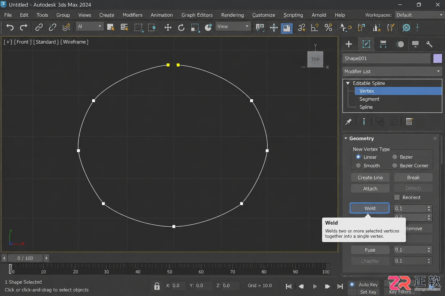 3Dmax建模eps仿形包装教程