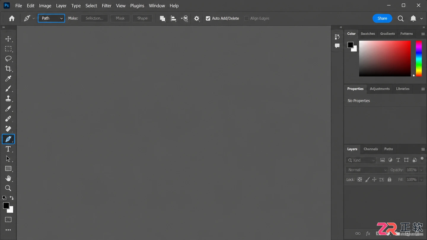 photoshop钢笔工具使用方法