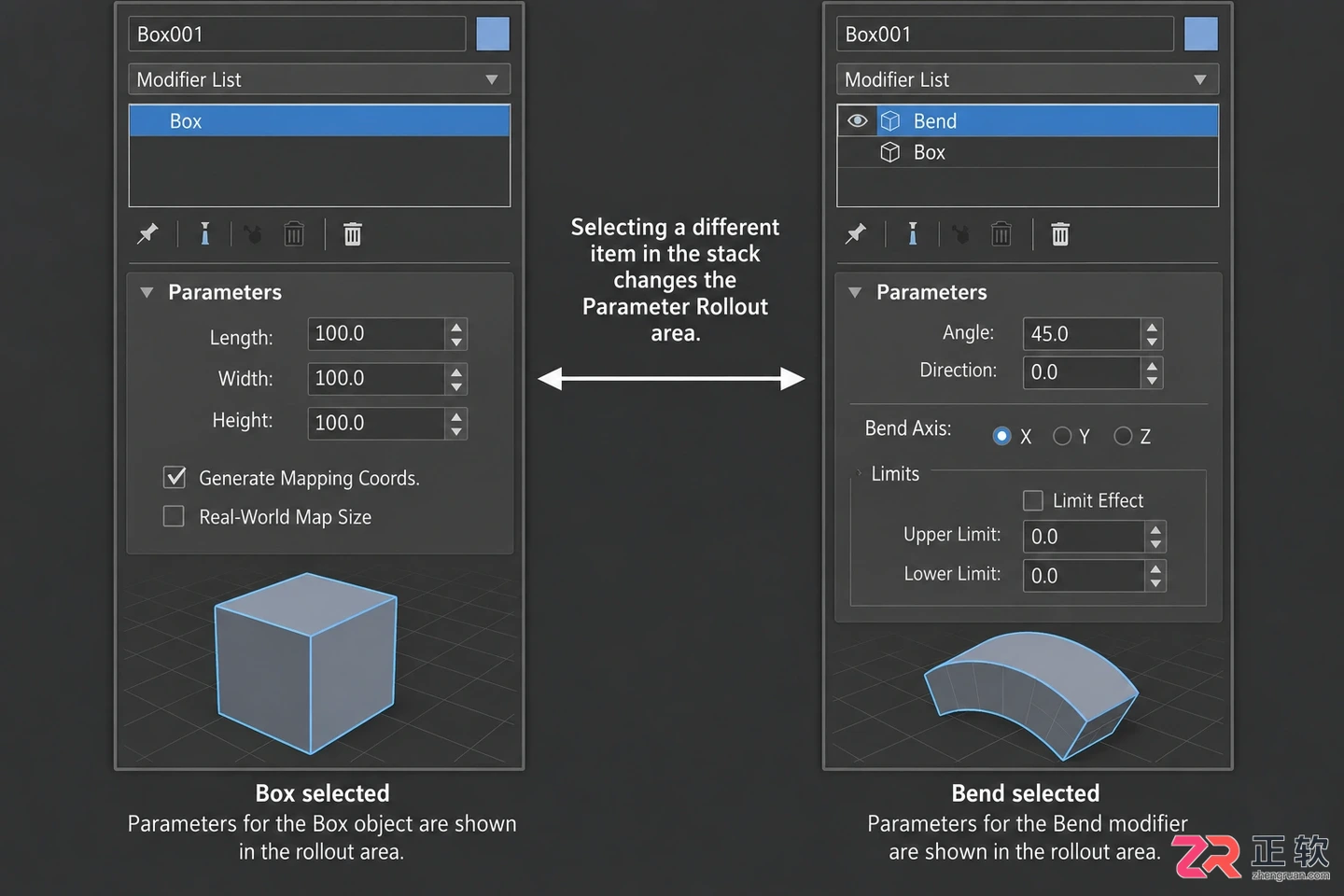 3dmax修改器常用列表设置教程