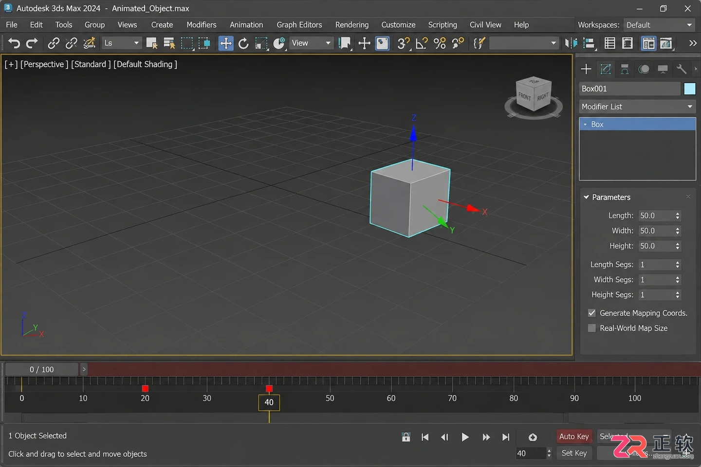 3dmax动画入口在哪里?入口打开方法与操作步骤