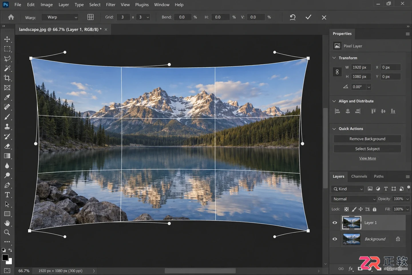 Photoshop变形快捷键Ctrl加什么?PS图片变形命令与工具用法