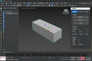 3dmax插件神器第三代功能介绍与使用教程
