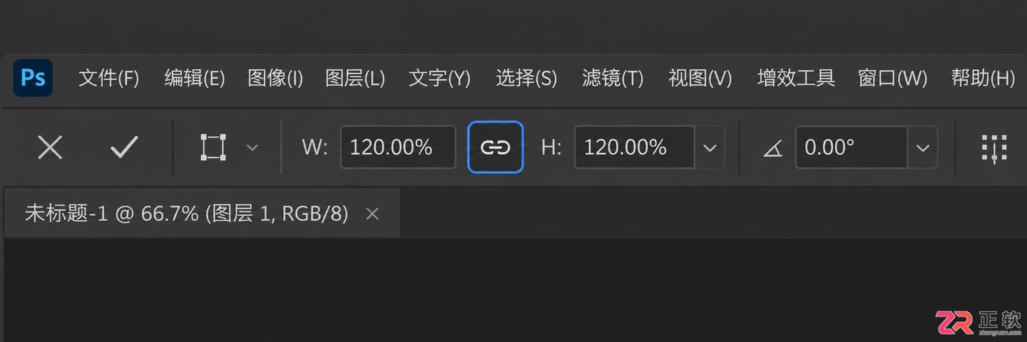 Photoshop调整图层大小快捷键:PS单个图层放大缩小方法