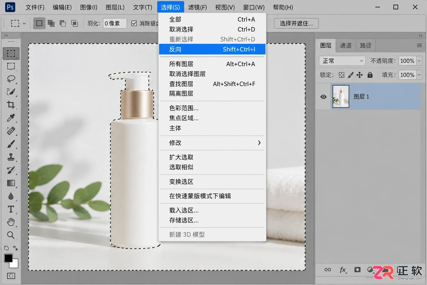 Photoshop选区外的内容被删除怎么办？恢复与正确删除方法