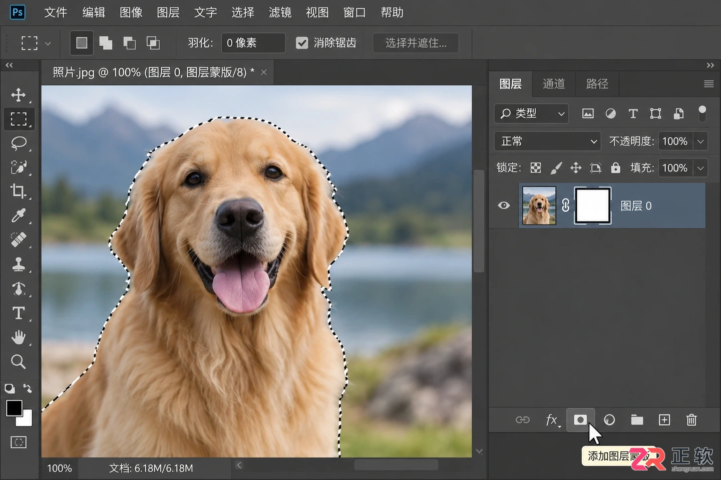 Photoshop选区外的内容被删除怎么办？恢复与正确删除方法
