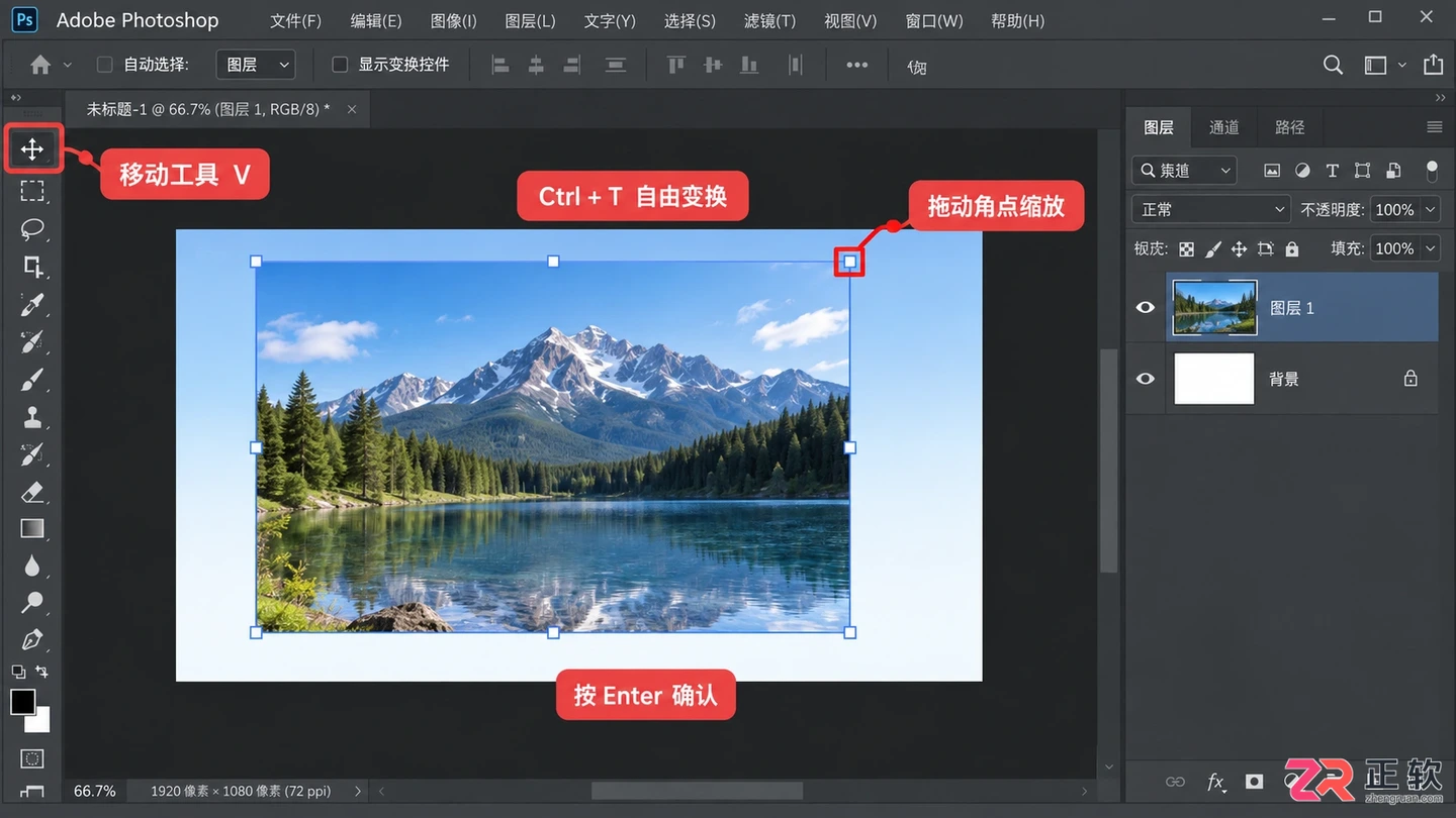 photoshop工具有哪些 photoshop工具详细介绍