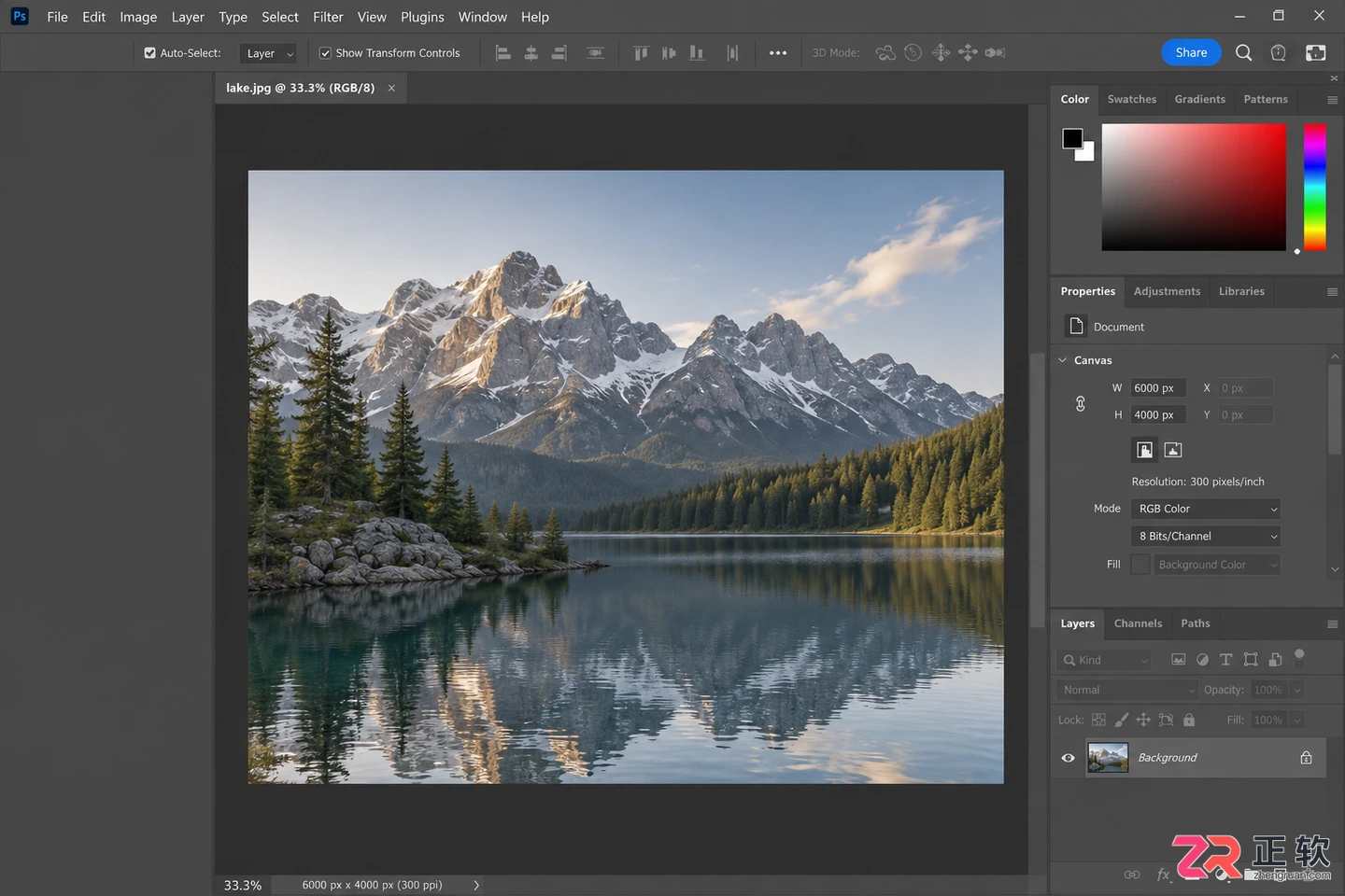 photoshop 工具怎么调出来