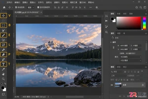 Photoshop常用工具快捷键汇总与高效操作技巧