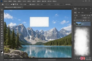 Photoshop选区外的内容被删除怎么办？恢复与正确删除方法