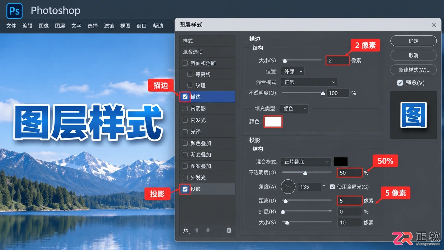 photoshop工具有哪些 photoshop工具详细介绍