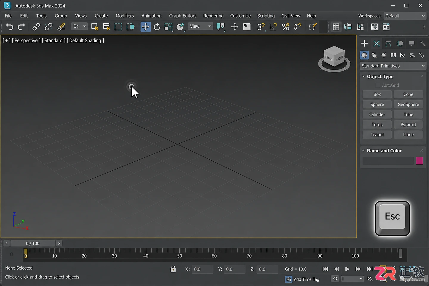 3dmax快捷键失灵怎么办