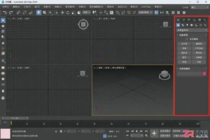 3dmax修改器堆栈在哪里打开？修改器列表与面板调出方法