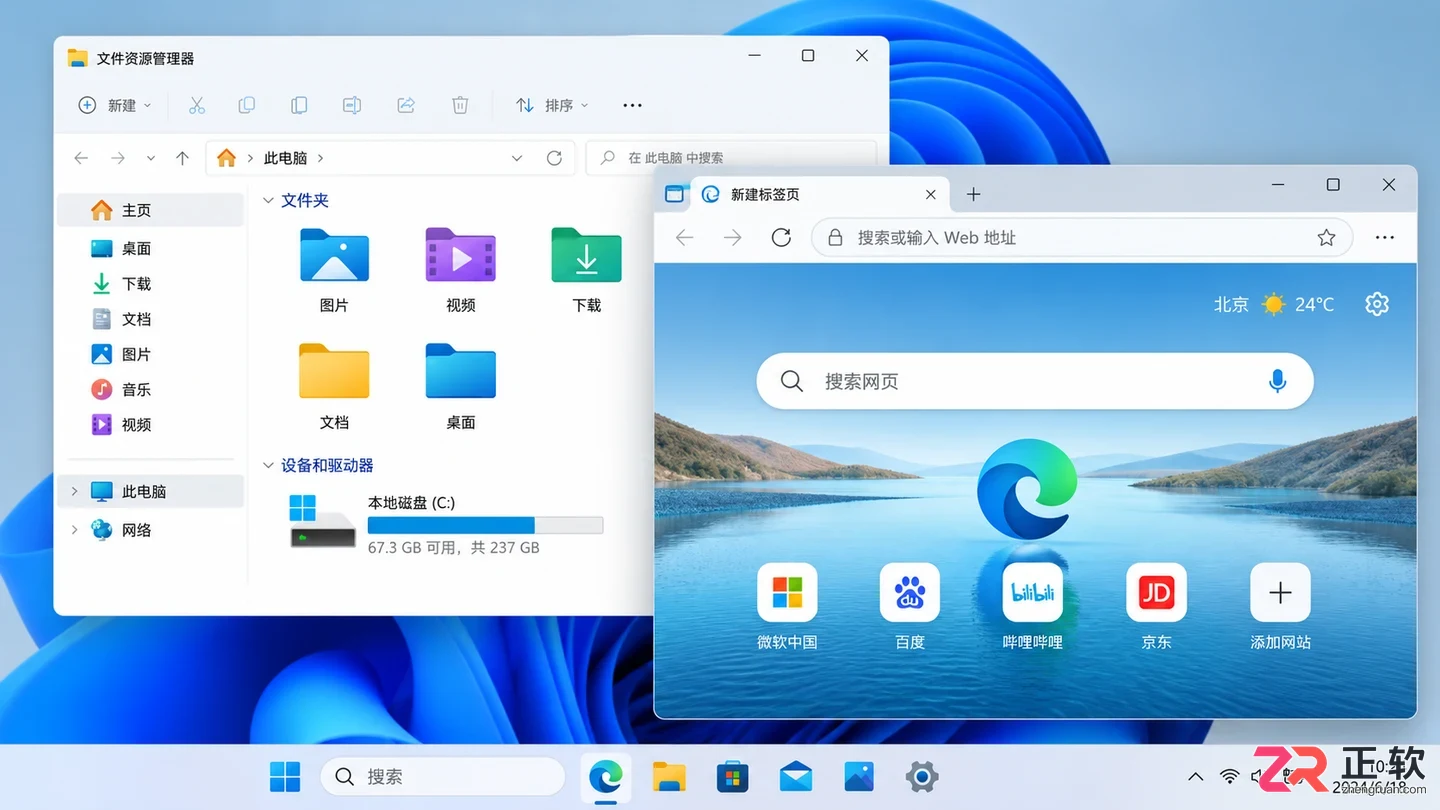 Win11卡顿怎么解决？从系统服务到显卡驱动的排查顺序