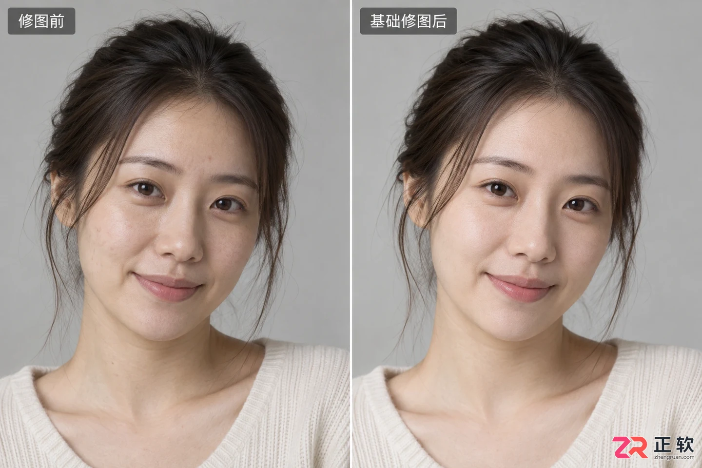 Photoshop修图基础教程：新手入门操作步骤与实用技巧
