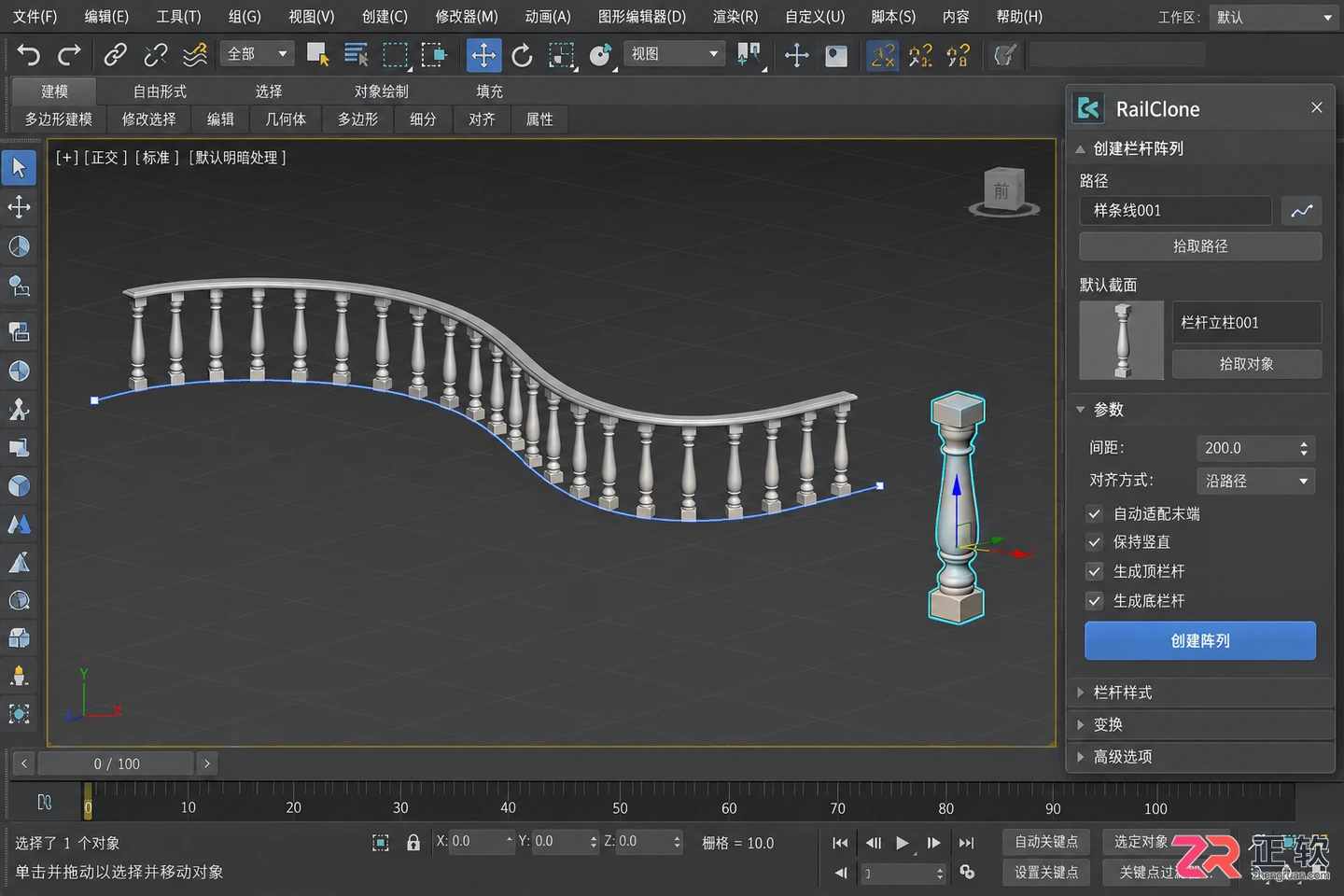 3dmax插件神器哪个好用?常用功能与使用教程