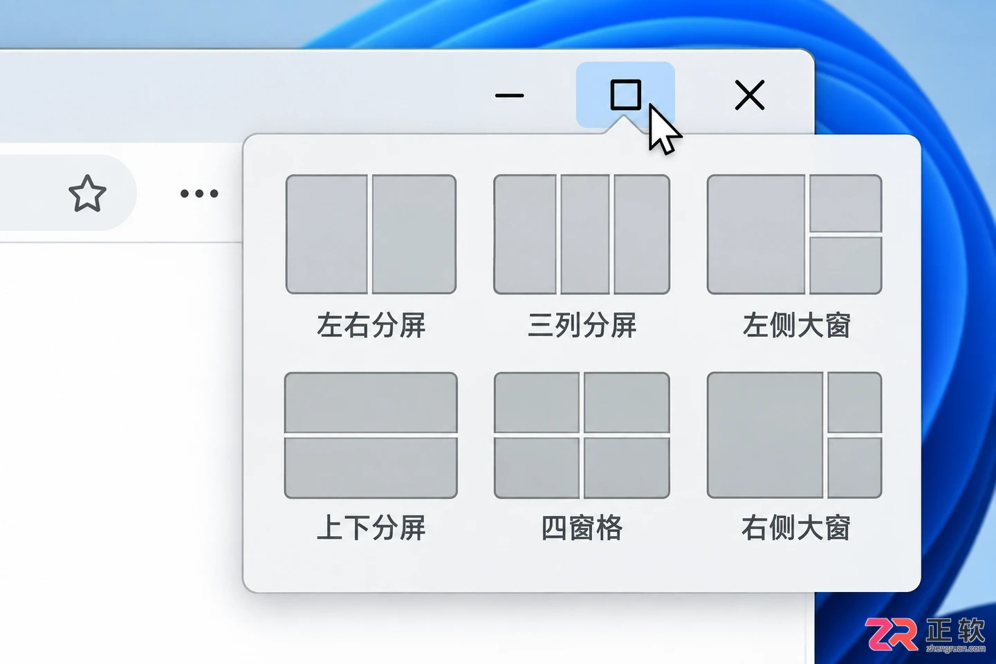 Windows11独占功能盘点:这些Win10确实用不了